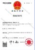 CHINA DUALRAYS LIGHTING Co.,LTD. zertifizierungen