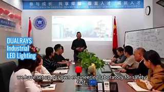 DUALRAYS LED-Beleuchtungsindustrielösungen